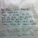아줌마청소