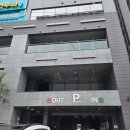 성모정형외과의원 | 과천지정타 정형외과 추천, 과천바른성모정형외과 방문 후기 ㅣ 친절한 원장님, 주사치료 전문