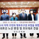 조도대교 이미지