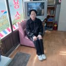 공단이용소 이미지