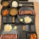 규카츠정천안청당점 네이버블로그