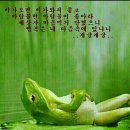 한곡 이미지