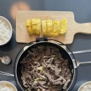 혁이네 민박 이미지