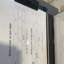 휘트니스6.3 이미지