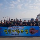 장고항주유소 이미지