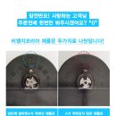 (주)비엠지 이미지