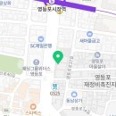영성프레즐 이미지