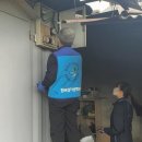 산대1리 이미지