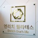 파리바게뜨 파주금촌점 이미지