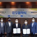 홈쇼핑 사업부