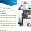 비즈밸류 이미지