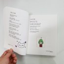 B&M커뮤니케이션 이미지