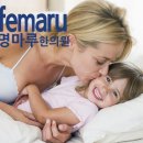 안산한의원 네이버블로그