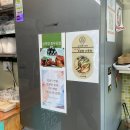 몽실네김밥 | 통영 산양읍 맛집 삼덕항 전통 충무김밥 내돈내산 찐후기