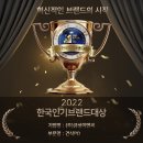이디자인이엔씨