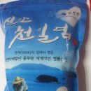 황가네농장 이미지