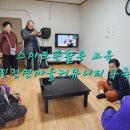 양촌마을 경로당 이미지