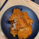 탕화쿵푸 마라탕 목동동점
