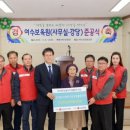 한빛복지재단 이미지