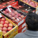 경기마트 앞 이미지