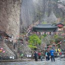 마이산주유소 이미지