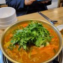 대운식당 이미지