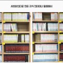 Binder | 다이어리 - 3P BINDER 개봉기 / 후기