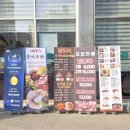 족도리김포통진점