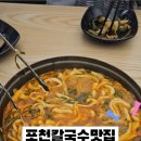 비손라이프