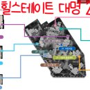 대명골프연습장 이미지