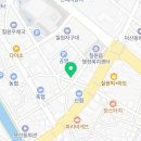 또봉이 칠원점 네이버블로그