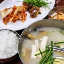 무교동북어국집 이미지