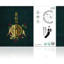 웰너스코리아 주식회사