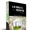 법무사법인기린 이미지