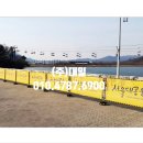 주식회사 대일안전 이미지