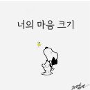 어게인커피 이미지