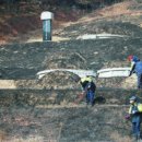 예천축구장 이미지