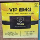 일광세차장 이미지