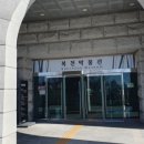 본복천 이미지
