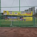 수도산체육공원 축구장 이미지