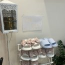 안산 중앙동 브라질리언 왁싱샵 OPEN 오늘도빛나 in 리봄뷰티