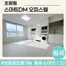 H0038 이미지