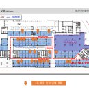 별내아이파크약국 이미지