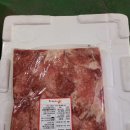 (주)화인유통 이미지