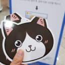 새로나정수기 네이버블로그