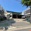 둥지카센타 이미지