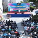 원곡면행정복지센터 이미지