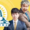 김** 발전소 이미지