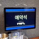 한가네흑돼지냉면 | 순천 고기집 육안 구워주는 지리산 흑돼지 맛집 육전 냉면 내돈내산 후기