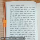 현대제책 | 오경철, 《아무튼, 헌책》 : 헌책 탐방 애호가가 말하는 헌책방 속 헌책 이야기 모음집